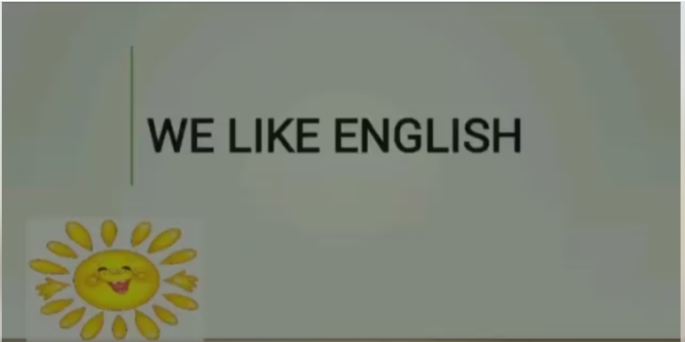 Урок английского языка «We like English» продолжает неделю языков.