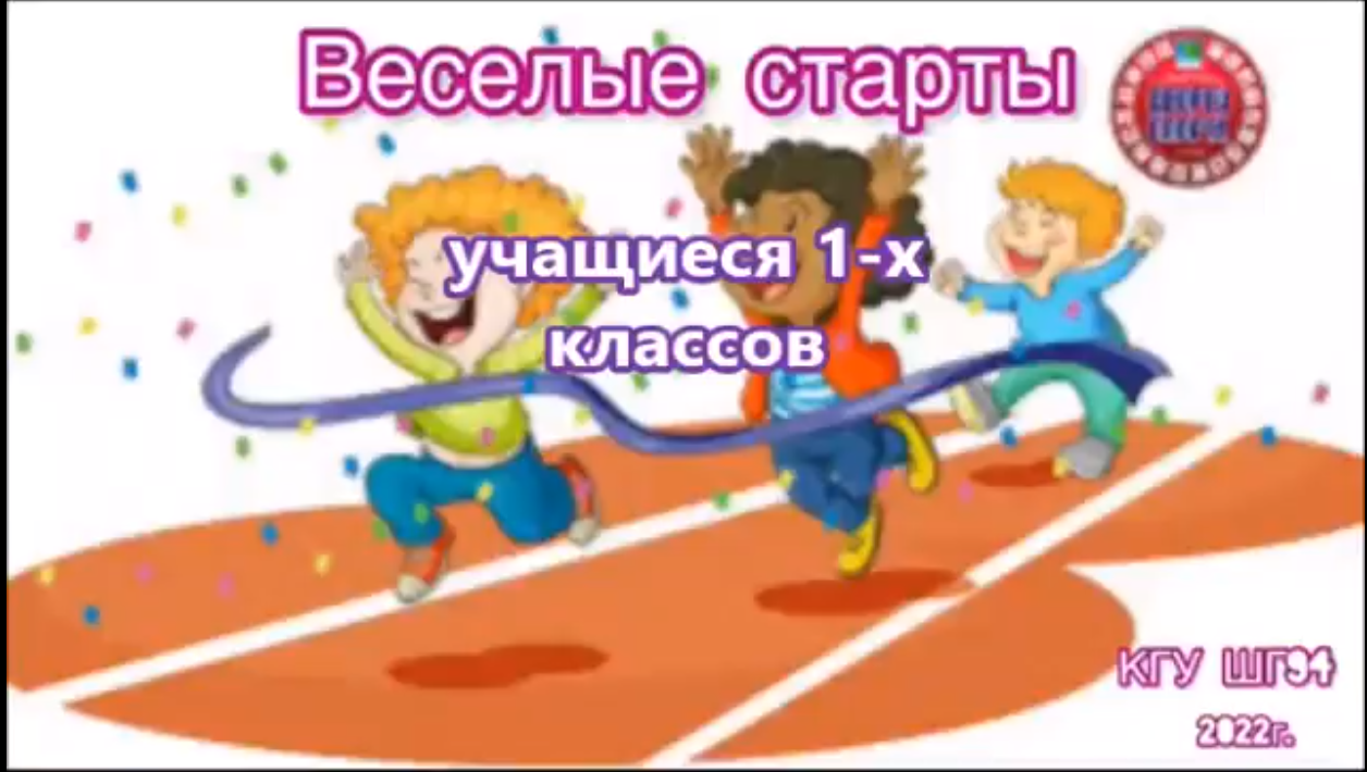 Бізбен бірге тұрыңыз-Наурызды қарсы алыңыз!