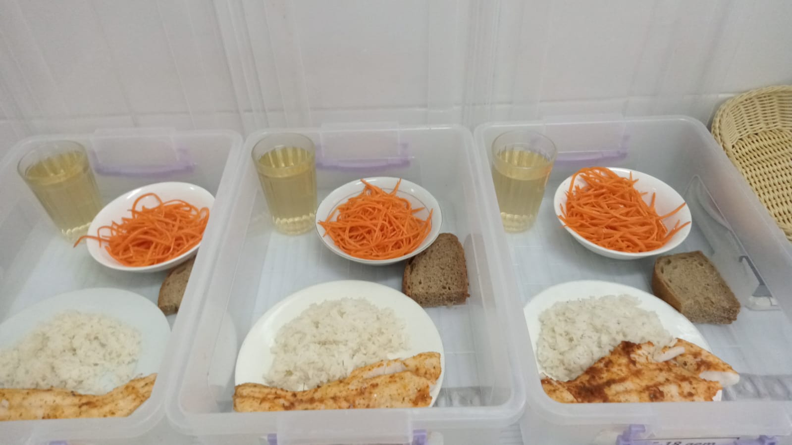 Мәзір/Меню 4 жұма/неделя 4 күн/день