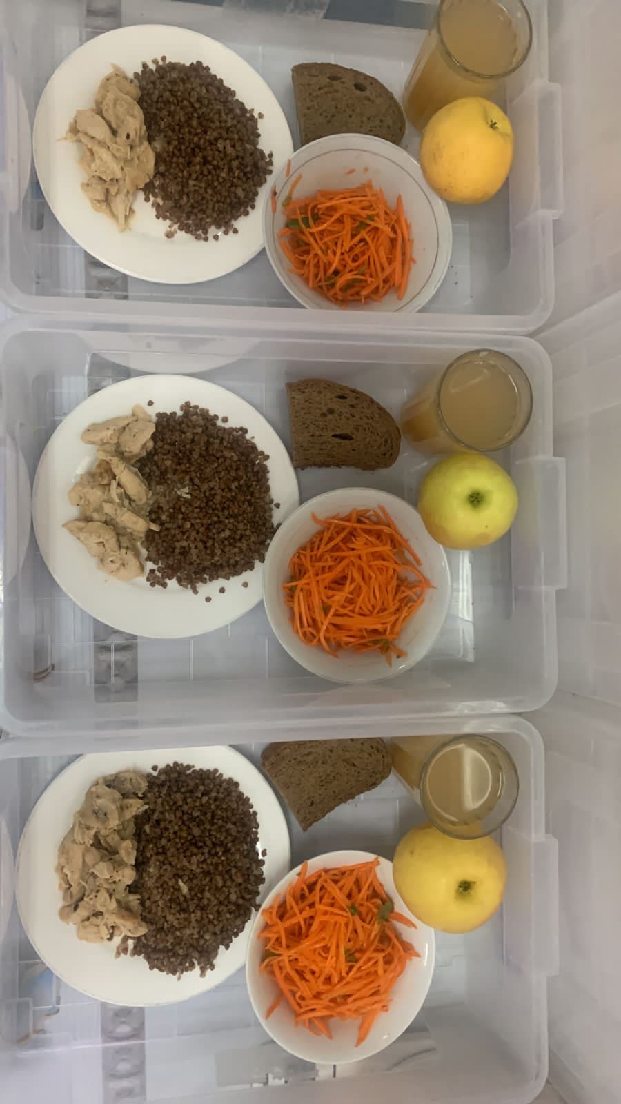 Мәзір/Меню 1 жұма/неделя 1 күн/день