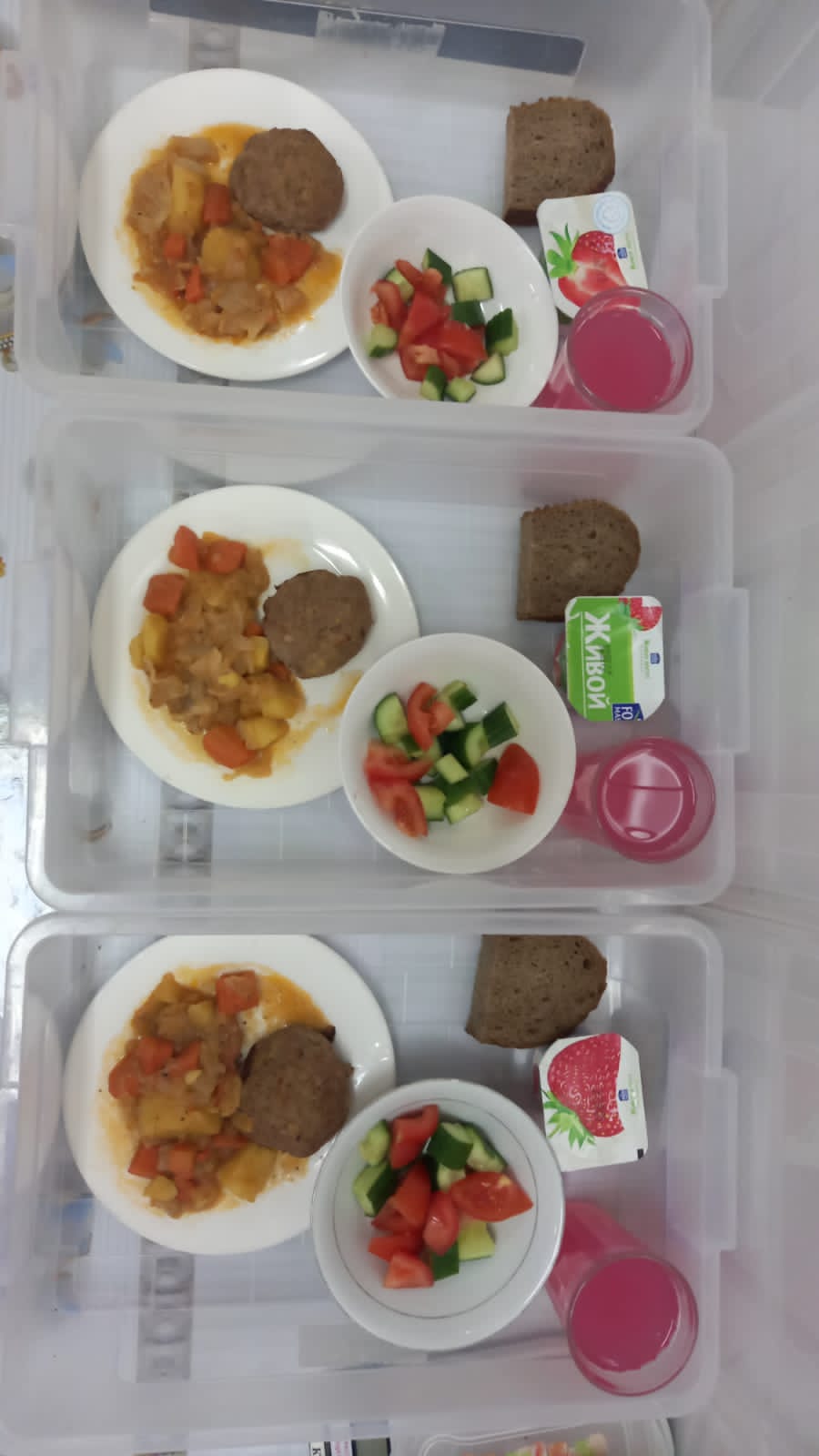 Мәзір/Меню 1 жұма/неделя 4 күн/день