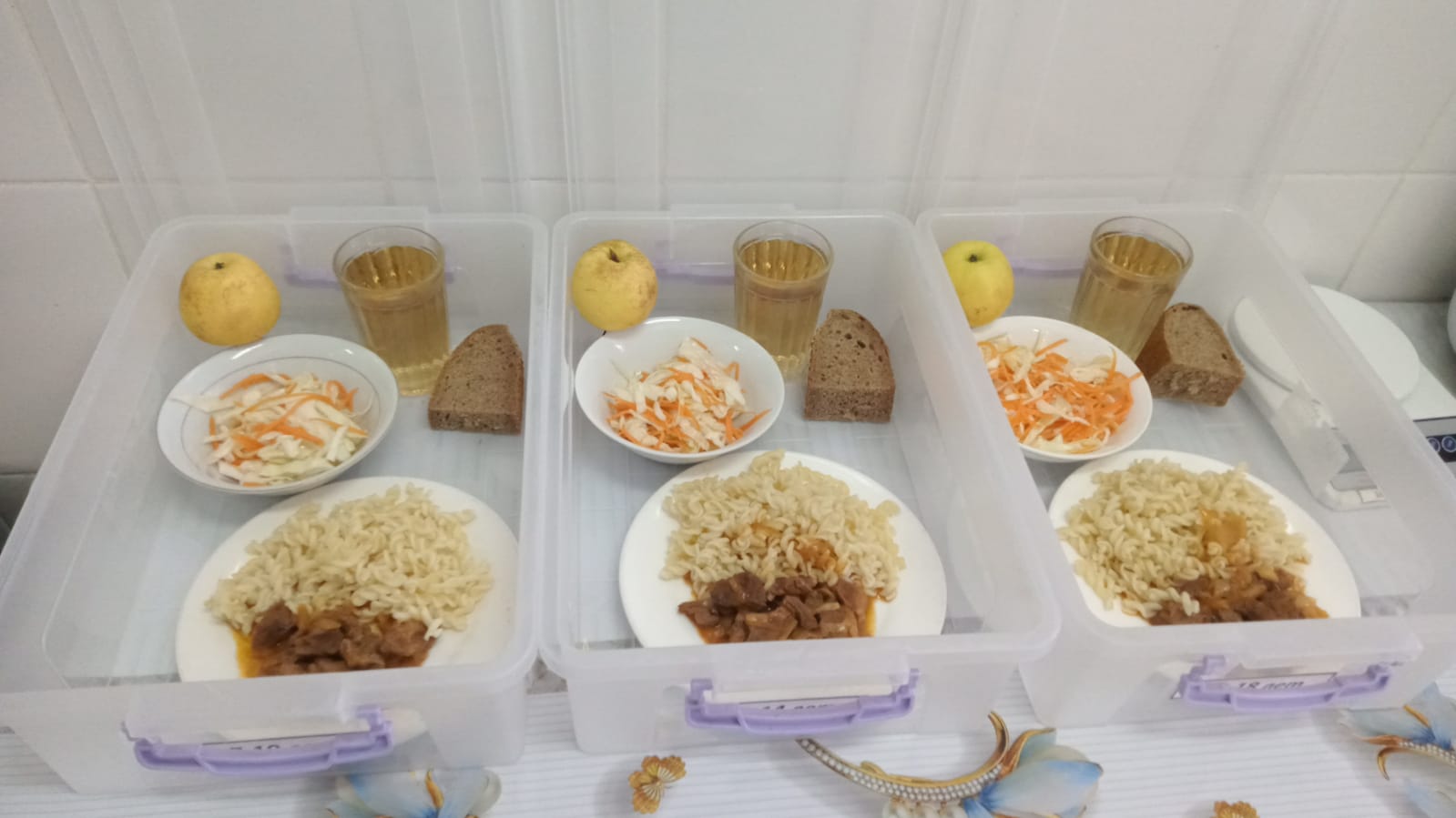 Мәзір/Меню 4 жұма/неделя 1 күн/день