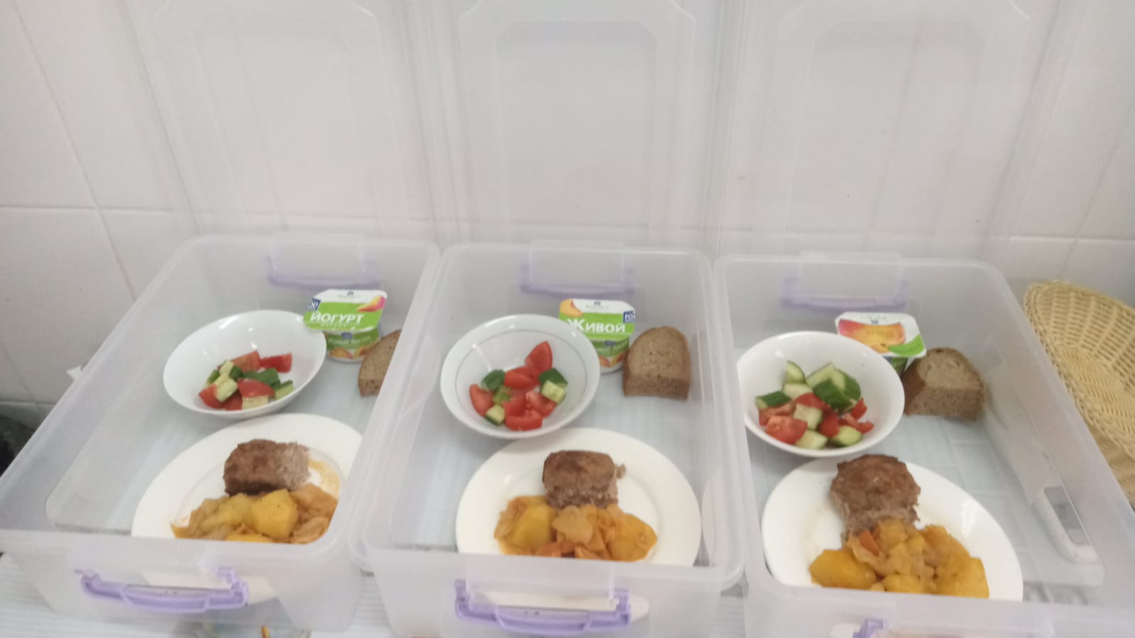 Мәзір/Меню 1 жұма/неделя 4 күн/день