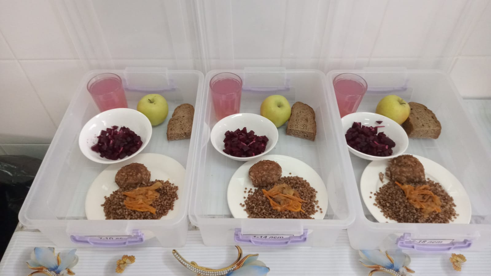 Мәзір/Меню 2 жұма/неделя 5 күн/день