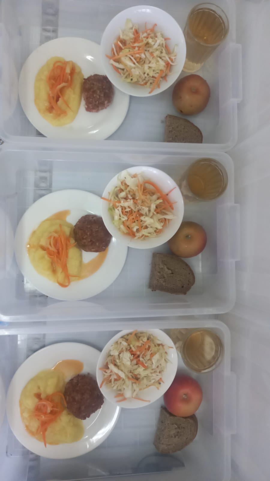 Мәзір/Меню 1 жұма/неделя 5 күн/день