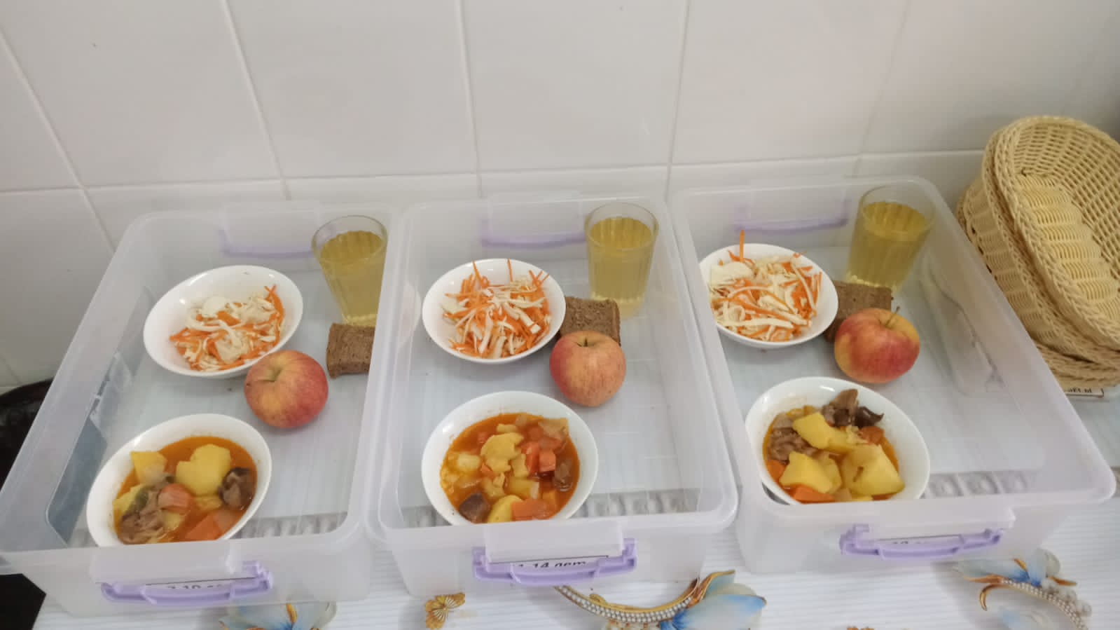 Мәзір/Меню 3 жұма/неделя 3 күн/день