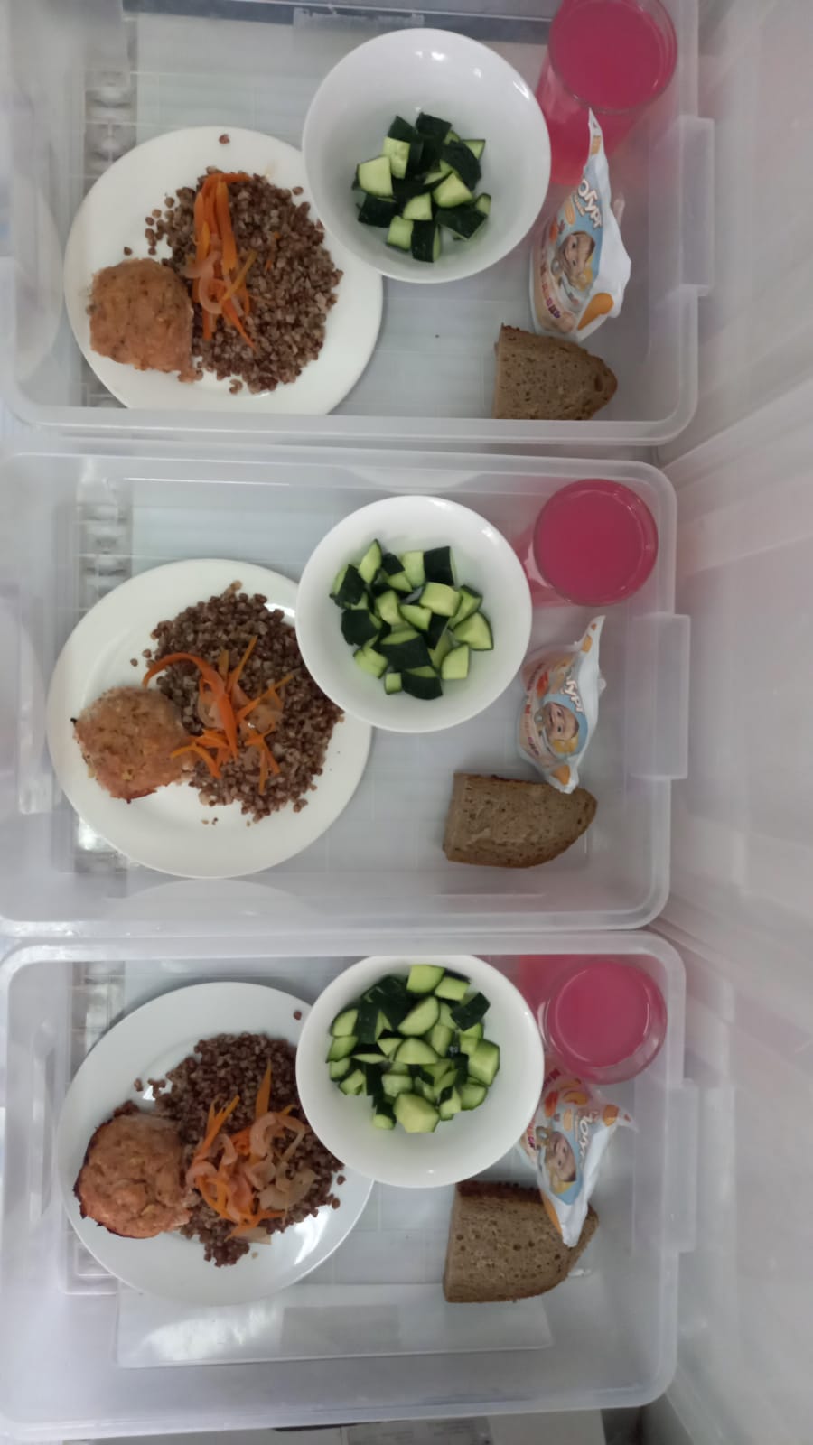 Мәзір/Меню 4 жұма/неделя 2 күн/день