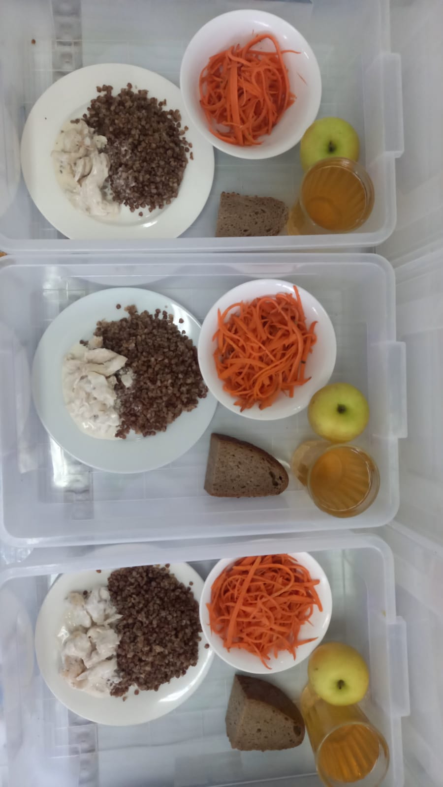 Мәзір/Меню 1 жұма/неделя 1 күн/день