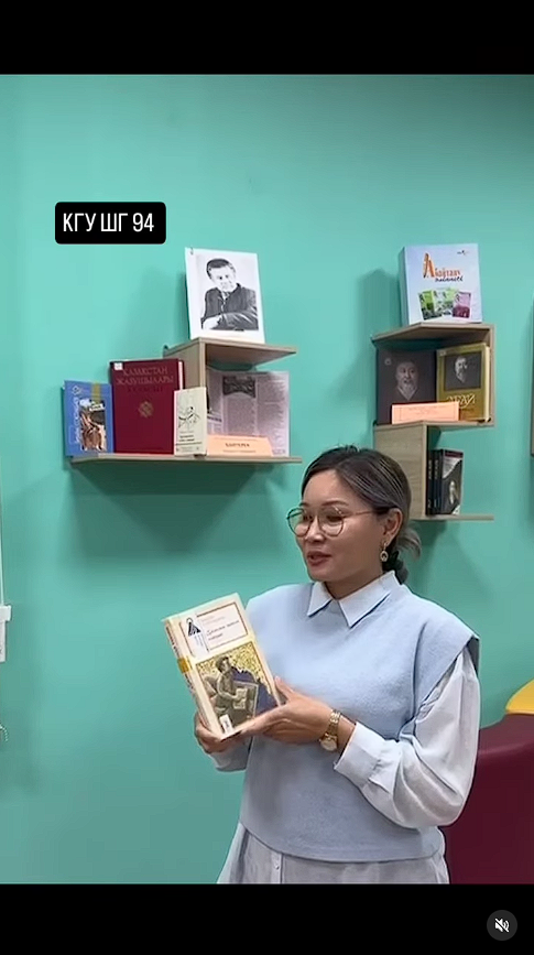 Балалар әдебиетінің классигі Бердібек Соқпақбаевтің шығармалары