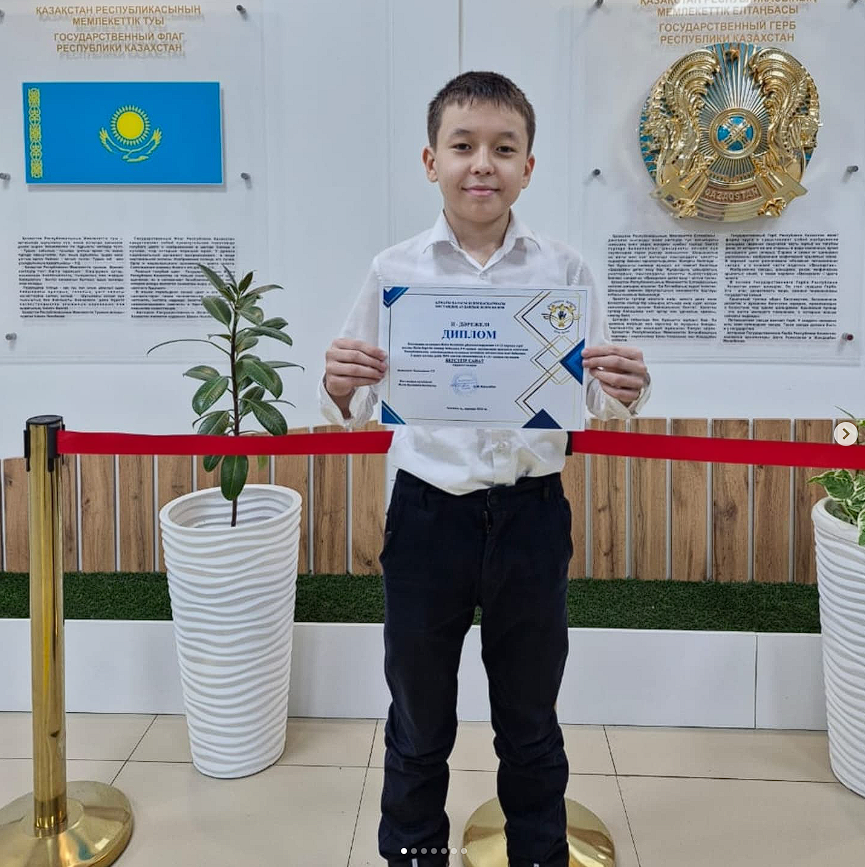 Республикалық пәндік олимпиаданың аудандық кезеңіне қатысушы 5-6 сынып оқушыларын шын жүректен құттықтаймыз!