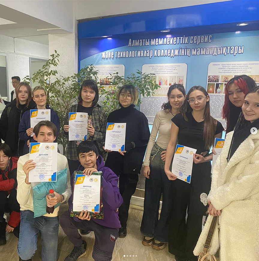 Бүгін "JasSkills 2024" қалалық байқауы өтті. Біздің мектептің 12 оқушысы қатысушы және жеңімпаз атанды: