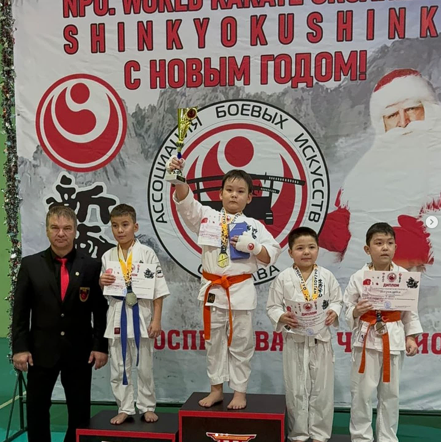 Айсултан қала-аралық каратэ жарысынан 1 орын алды!
