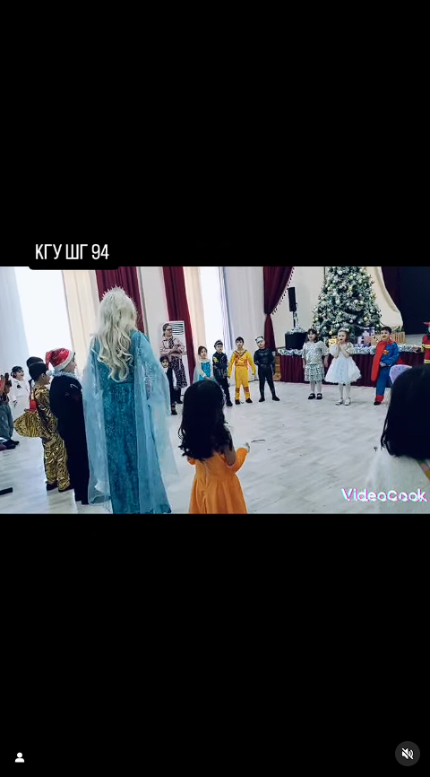 Жаңа жылыңызбен!