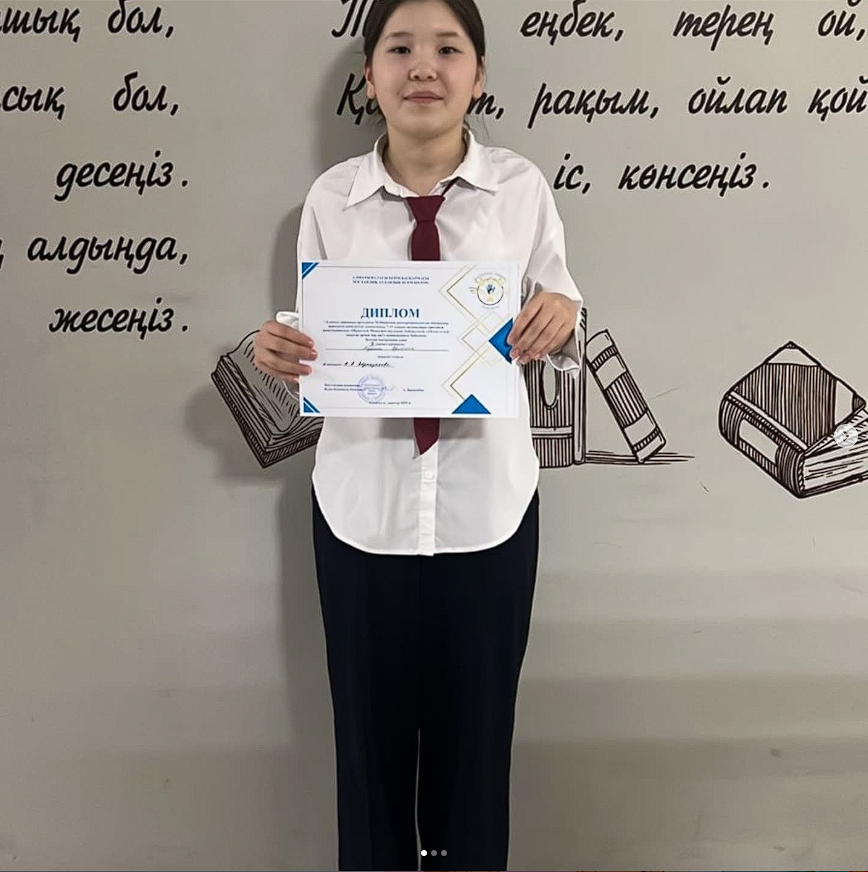 27- қаңтар күні № 140 мектеп-гимназия аясында “Алматы дарыны” орталығы