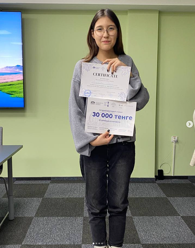 1,2 ақпанда Гарри Поттер стиліндегі KBTU DEBATE CUP 2025 дебат турнирі өтті.