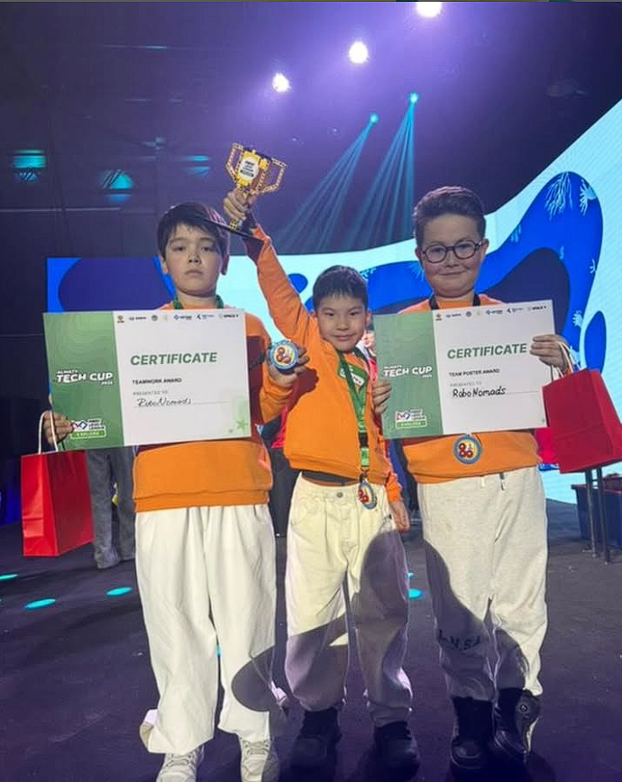 Құттықтаймыз және сәттілік тілейміз!