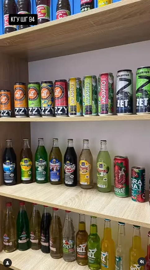 Кәсіптік бағдар беру.