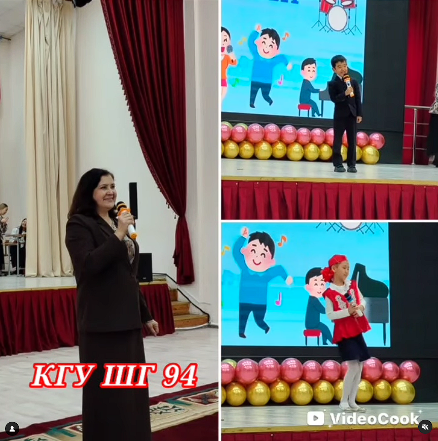 30 жыл бірлік пен келісім!