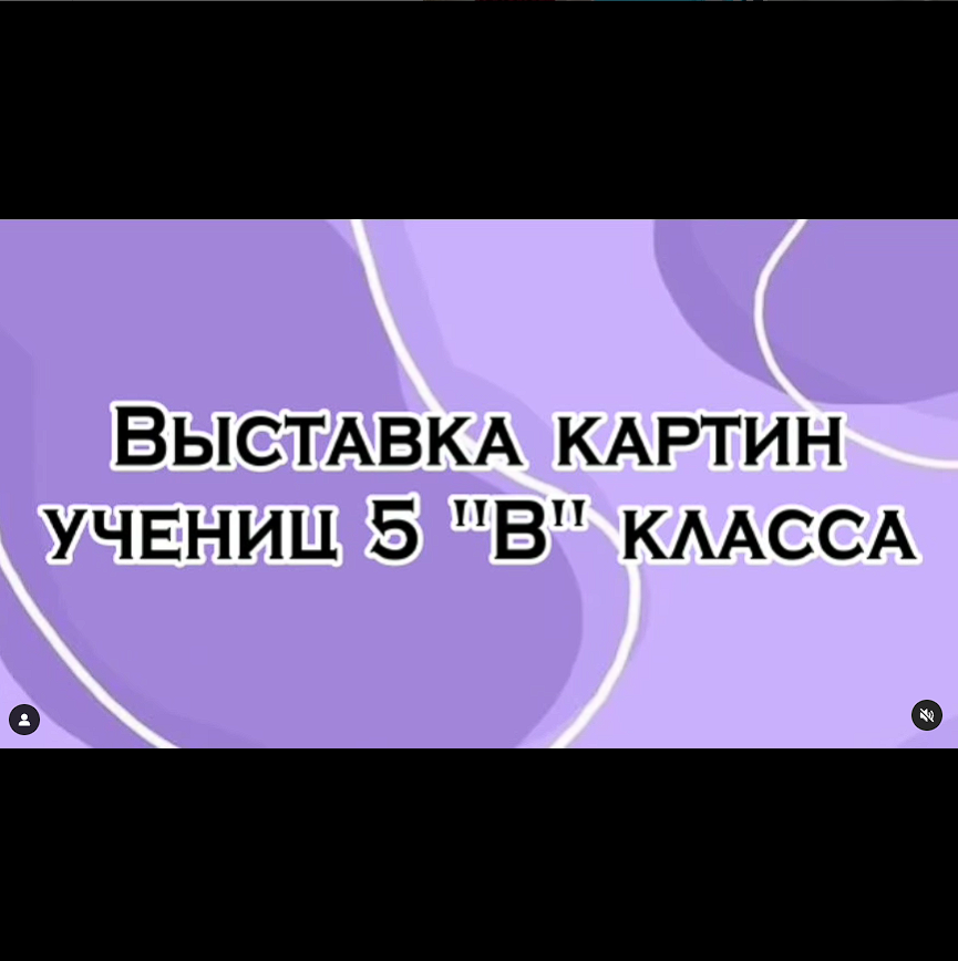 Проект "Шабыт"