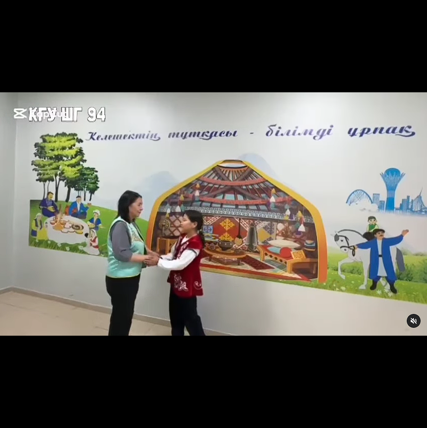 Бұл күні адамдар бір-бірімен көрісіп, қол алысып, “Жасың құтты болсын!”, “Бір жасыңмен!” деп тілек айтады.