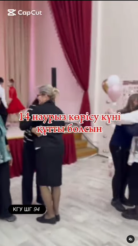 Көрісу күні Баршаңызға  жақсысық тілейміз!