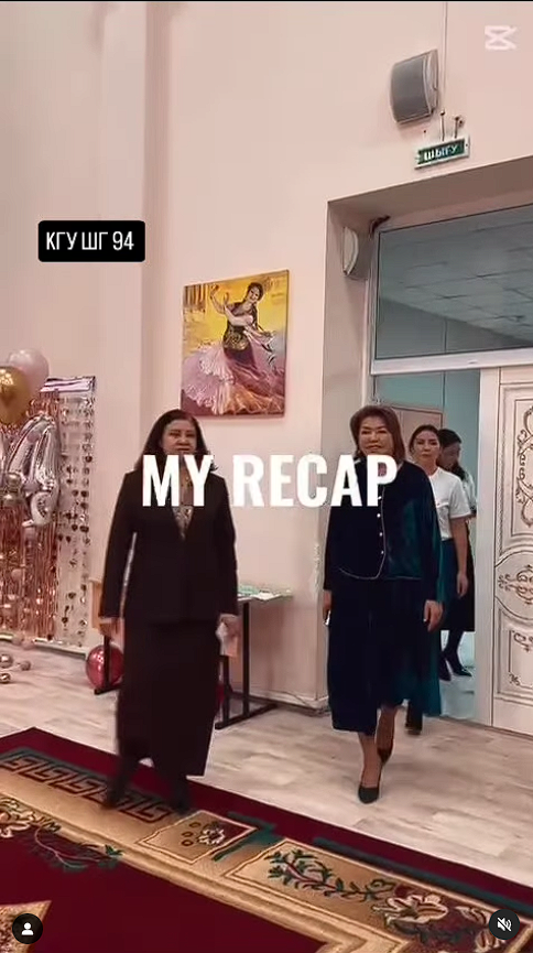 Бүгін бастауыш сынып мұғалімдерінің аудандық семинары өтті.