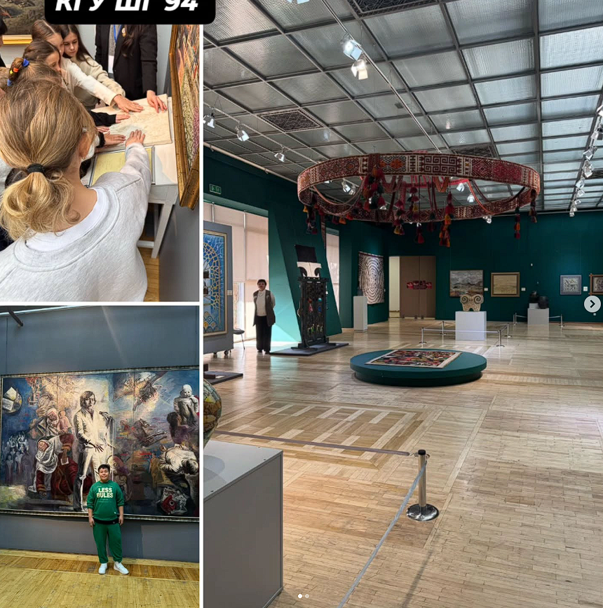 Демалыс-бұл жаңа нәрселерді үйренуге уақыт. 4 сынып оқушылары Алматы музейлеріне қуана барды