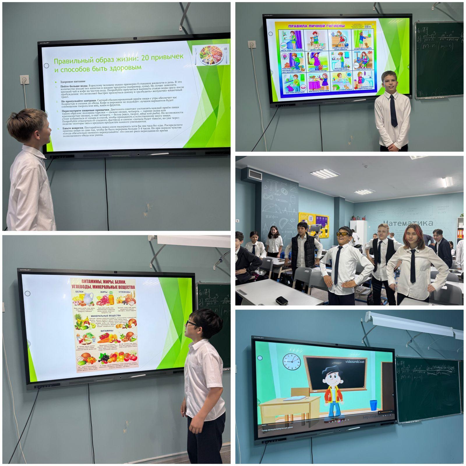 Денің сау болуының 20 әдеті мен тәсілі / 20 привычек и способов быть здоровым