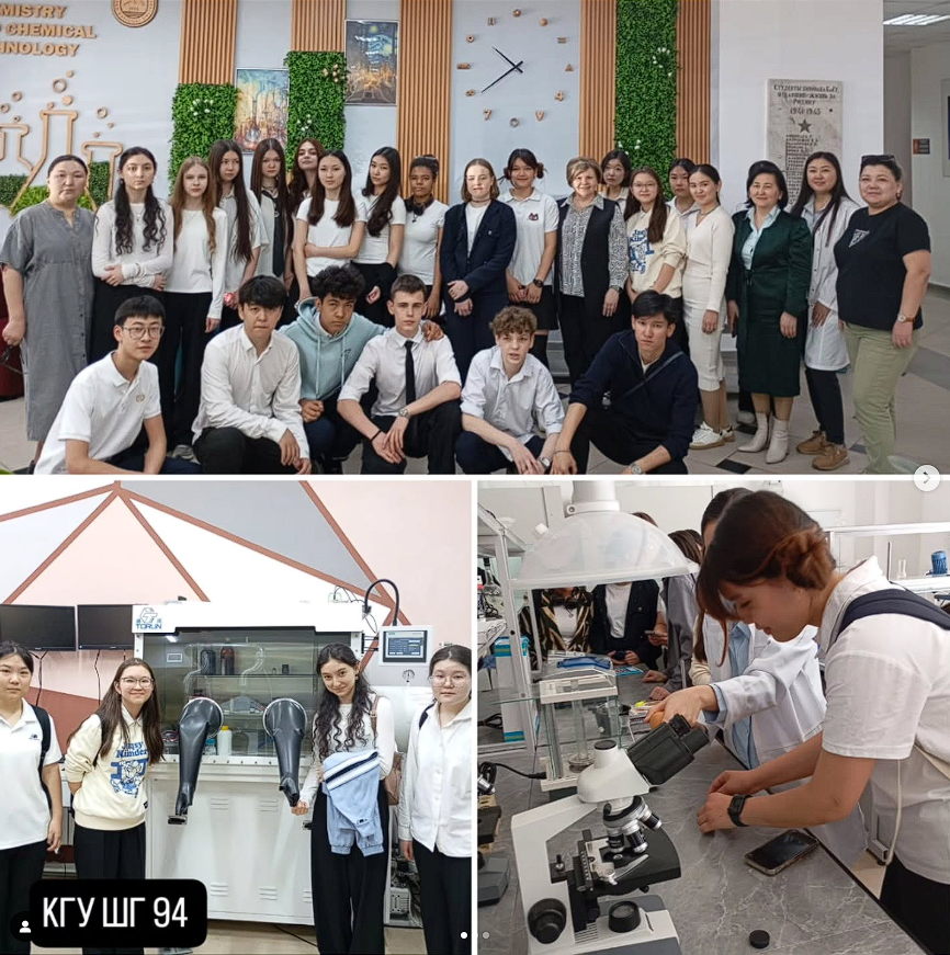 9 сынып оқушылары ҚазҰУ химия және химиялық технология факультеті зертханаларының Ашық есік күніне қатысты.