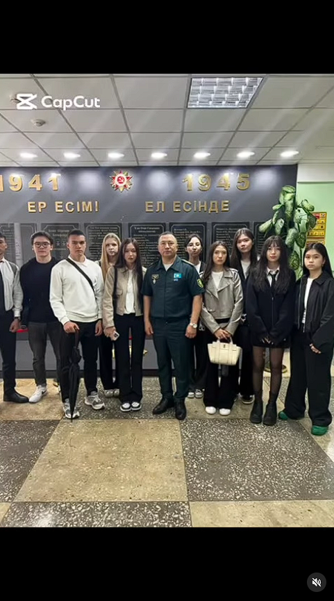 Бостандық ауданына қарасты № 94 мектеп -гимназиясының 11-сынып оқушылары АӘТД пәнінің оқытушысы Р.Т Бабакановтың