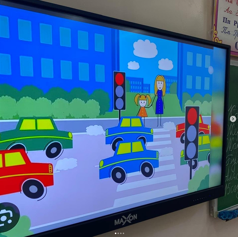 Жеке қауіпсіздік Бастауыш сынып оқушыларымен жол қозғалысы ережелері туралы айтылды