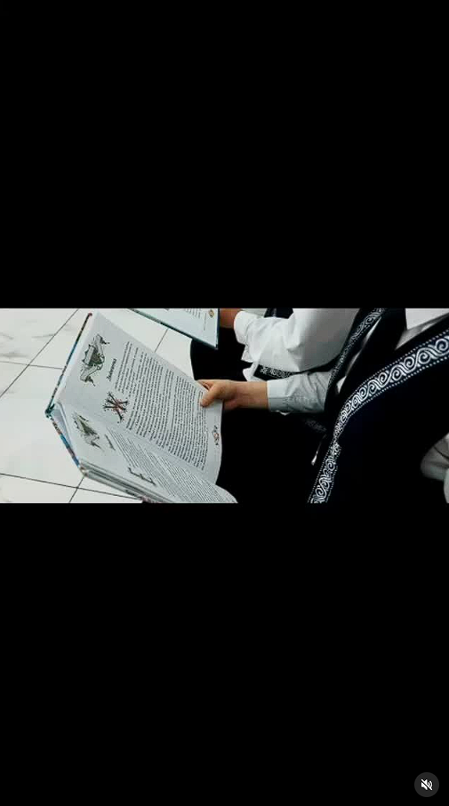 "Оқу мектебі"