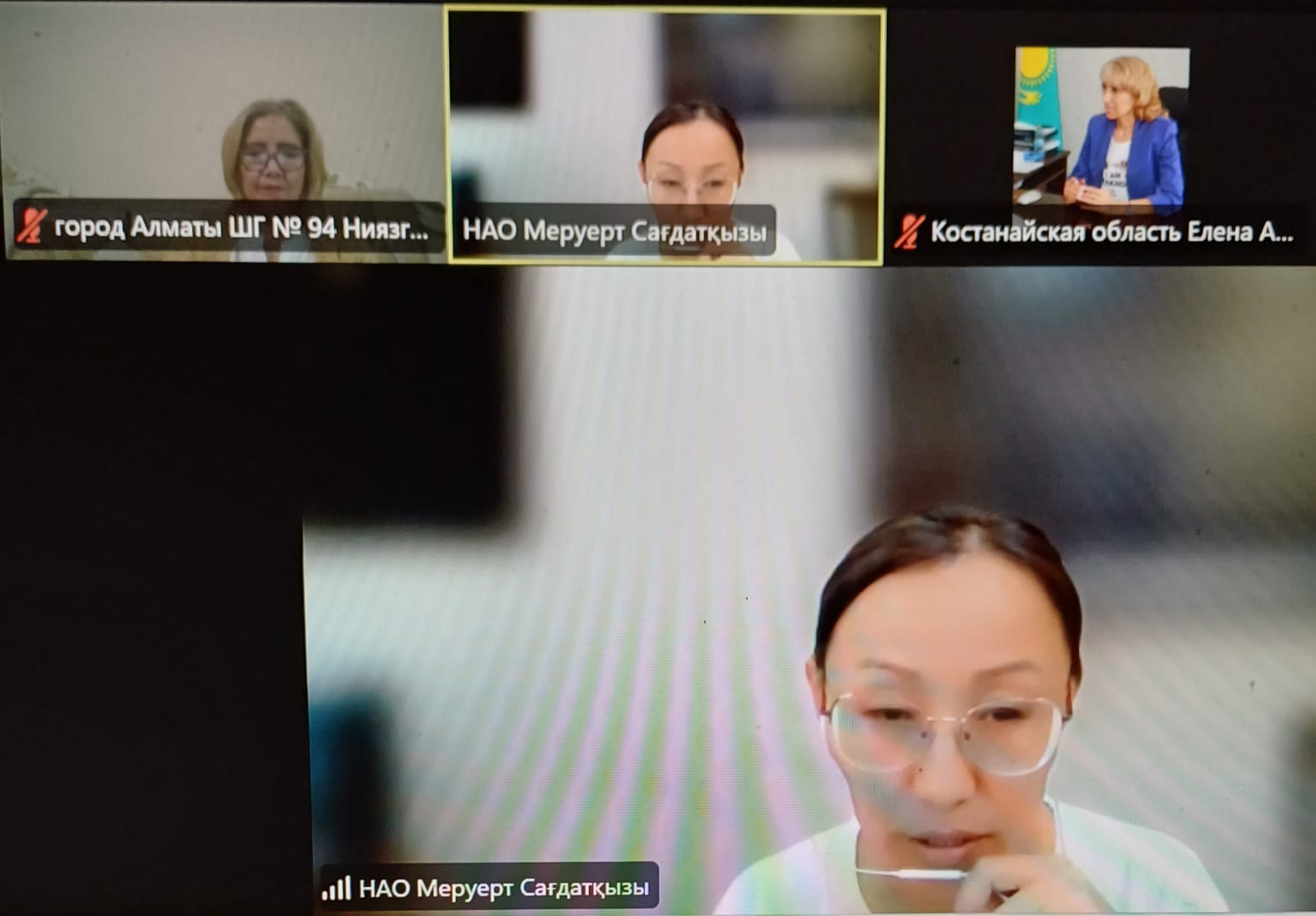 Педагог-шеберлерге арналған Семинар: ҚР Мемлекеттік білім беру стандартындағы өзгерістер