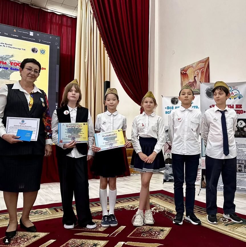 Жеңіс! 2 орын аудандық "Ұлы Жеңіс мұрагерлері" бейнероликтер байқауында - "жадымызды сақтайық", 6 б сынып оқушыларының түсірілім тобы