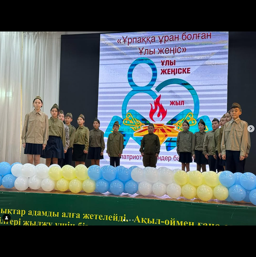 Біздің 6А және 6 ә сынып оқушылары аудандық патриоттық әндер байқауында жеңімпаз атанды.