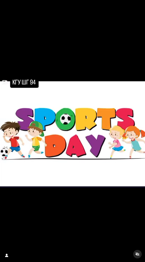 Бүгін 5-9 сынып оқушылары дене шынықтыру нормативтерін тапсырды.