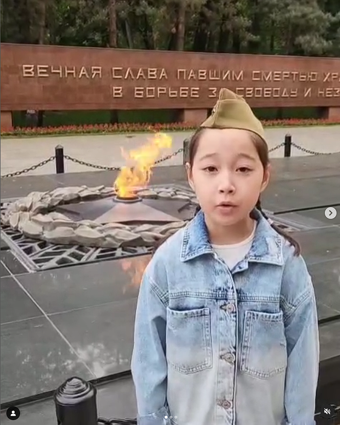 Жеңіске 80 жыл