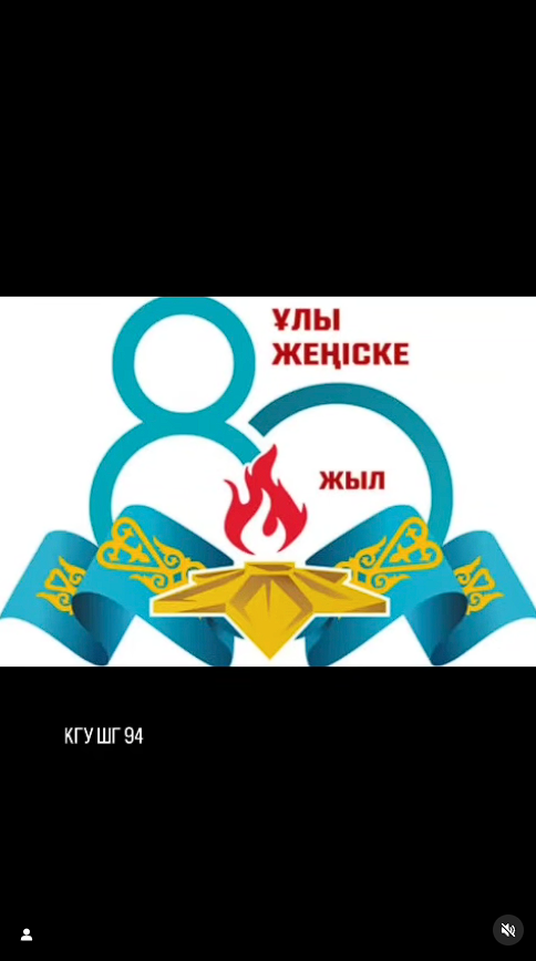 Соғыс туралы кітаптарды оқу.