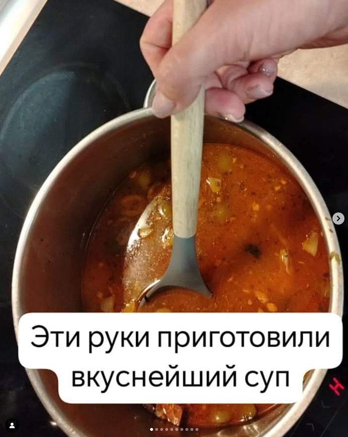 "Ананың қолдары" Аналар күніне арналған фотокөрме