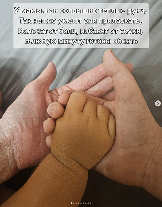 "Ананың қолдары" Аналар күніне арналған фотокөрме