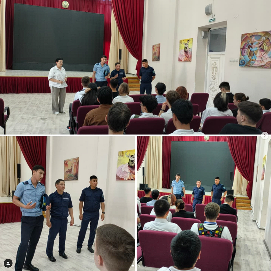 Жазғы демалыс қарсаңында бүгін құқық қорғау органдары өкілдерінің мектеп оқушыларымен әңгімесі өтті.