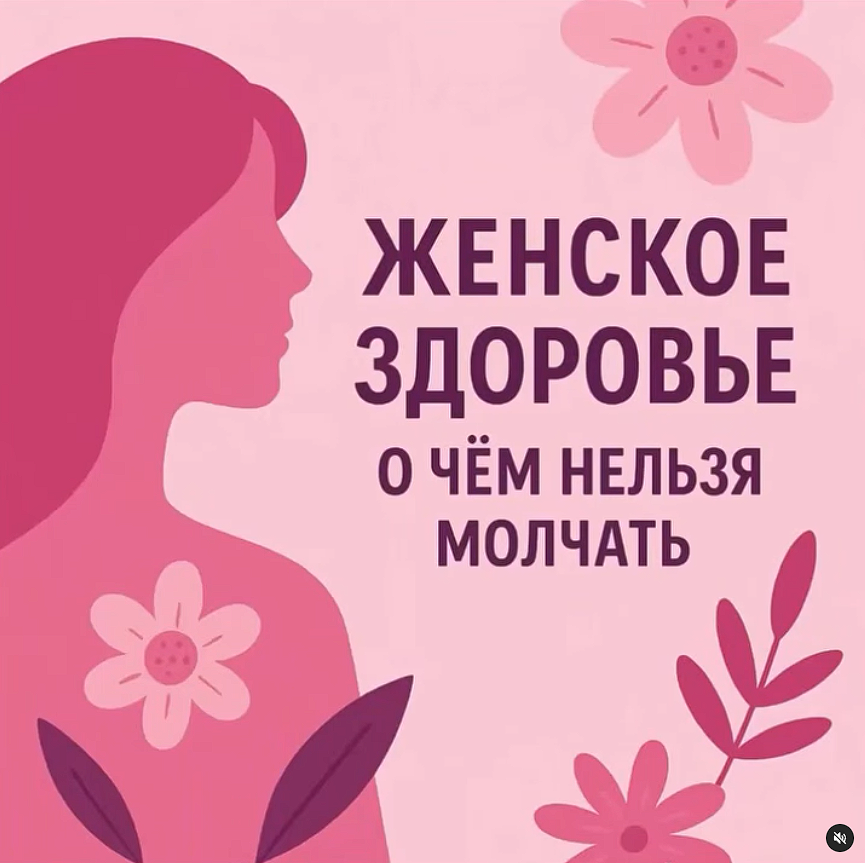 ӘЙЕЛ ДЕНСАУЛЫҒЫ