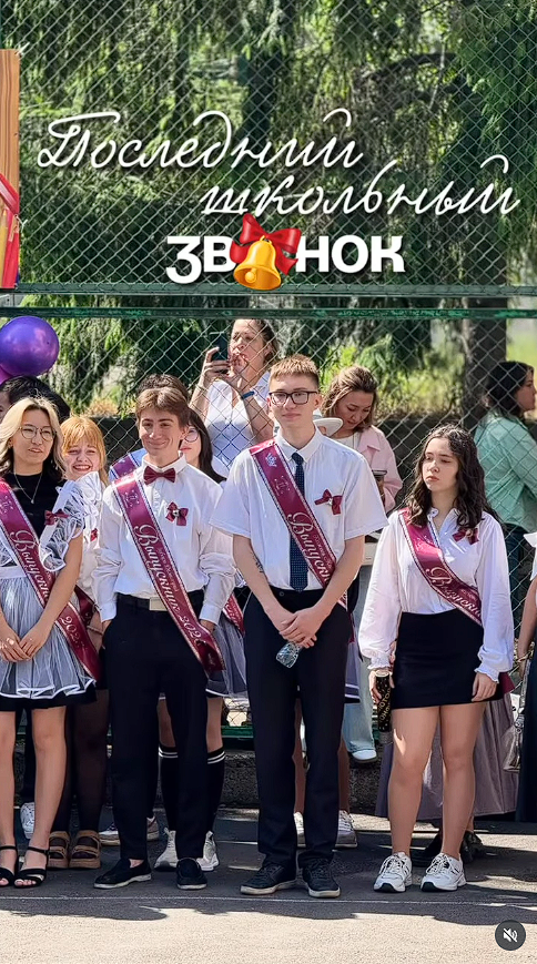 Тағы да 2025 жылдың соңғы түлектері