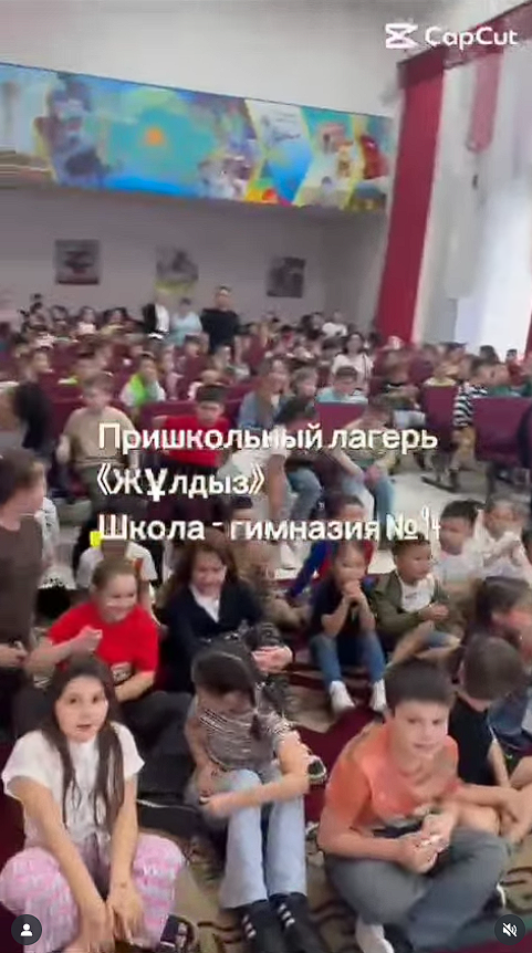 Демалыс мектеп жанындағы лагерьдің ашылуынан басталды!