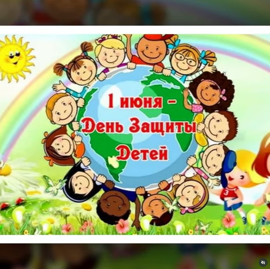 "Балалардың қауіпсіздігі - басты назарда"