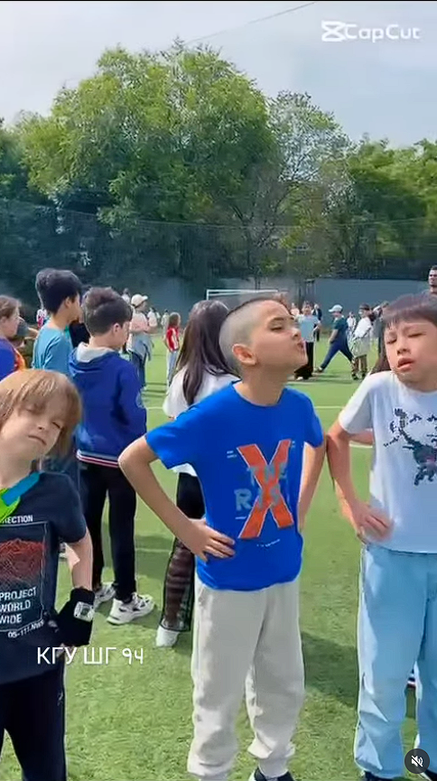 Бақытты балалық шақ