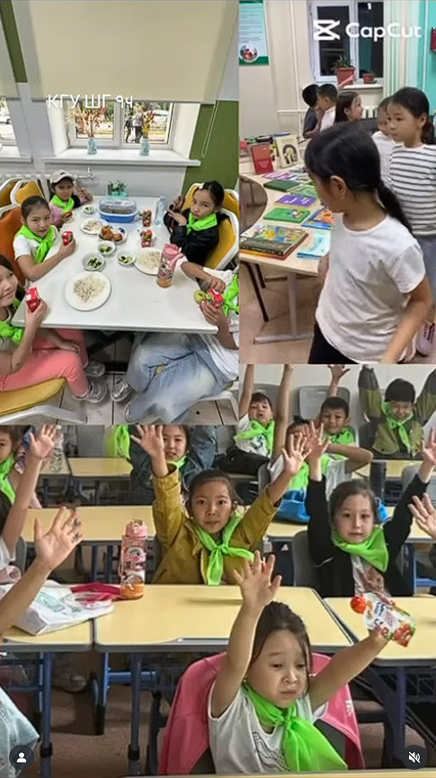 "Жұлдыз" мектеп жанындағы лагерь Бақытты балалық шақ