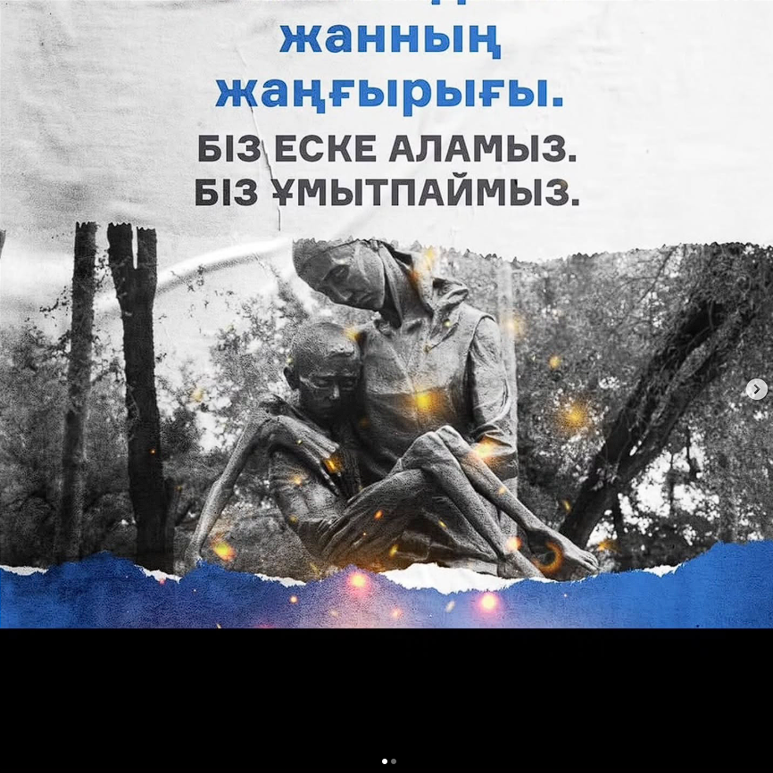 #94школагимназия