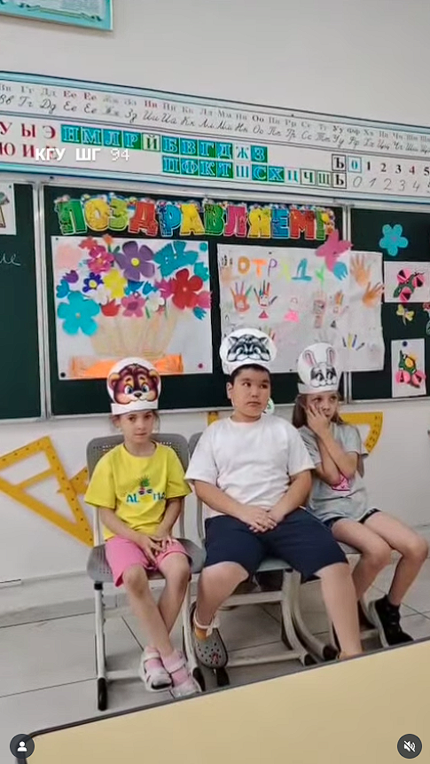 Жұлдыз мектеп жанындағы лагерь.