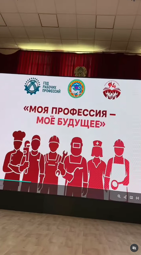 Білім көрмесі-Алматы қаласының колледждері